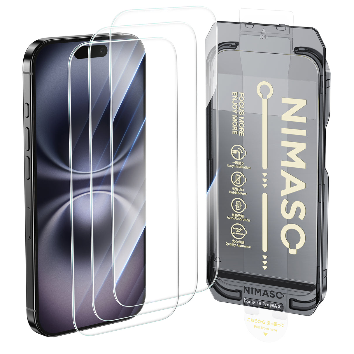 NIMASO iPhone 16/15 Screen Protector 3 Pack, 9H HD Clear Tempered Glass, Easy Install