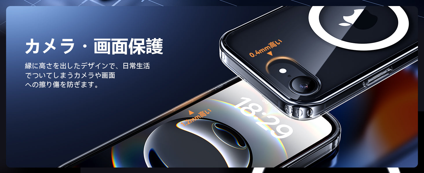NIMASO Magnetic Clear Case for iPhone 16 Series, MagSafe, Shockproof, Slim & Anti-Yellowing Custom Image