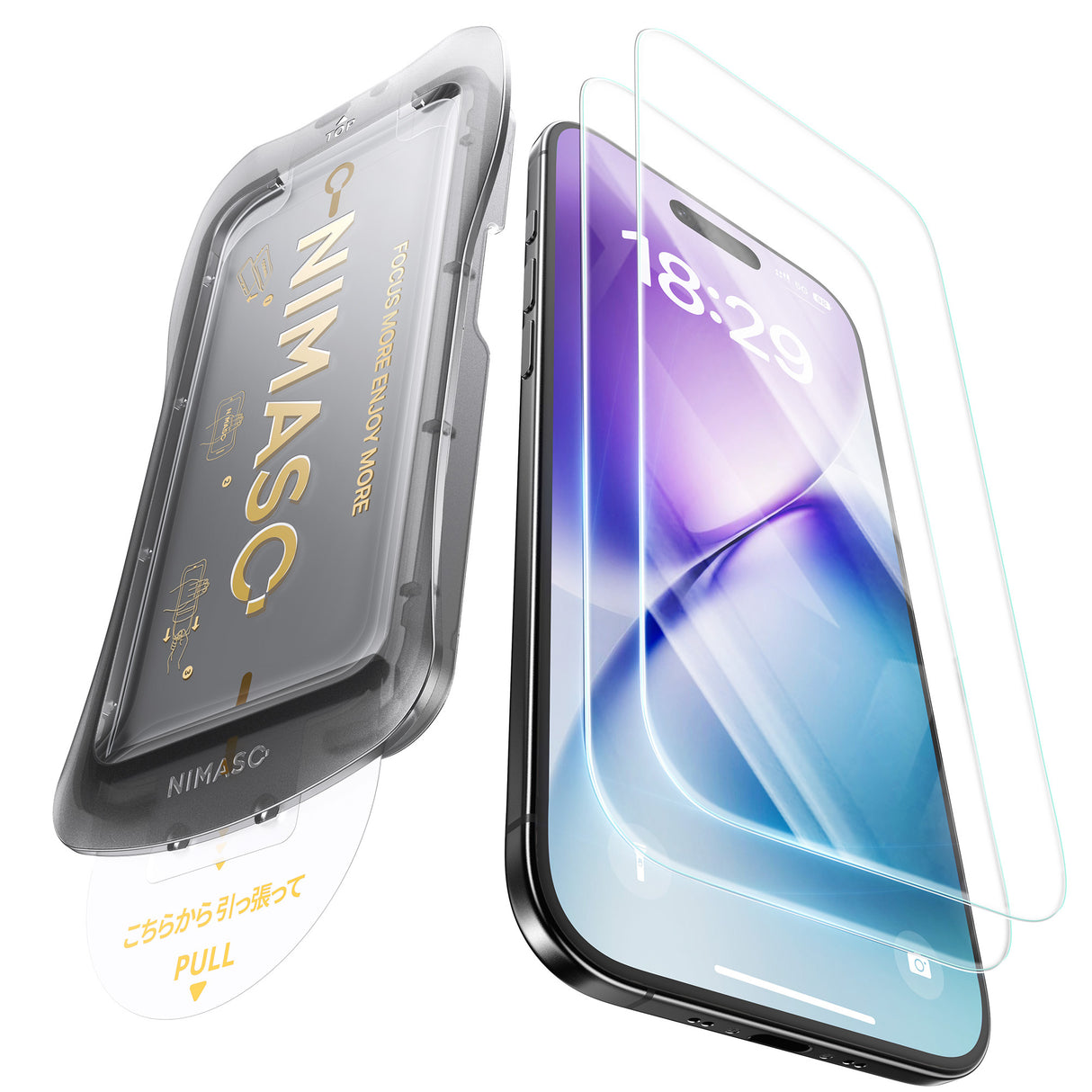 NIMASO HD iPhone Screen Protector for iPhone 17 / 17 Pro / 17 Pro Max / Air