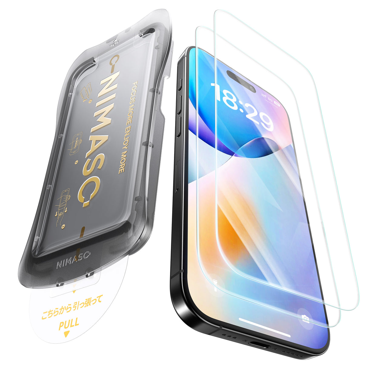 NIMASO HD iPhone Screen Protector for iPhone 17 / 17 Pro / 17 Pro Max / Air