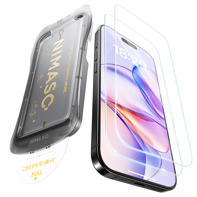 NIMASO HD iPhone Screen Protector for iPhone 17 / 17 Pro / 17 Pro Max / Air