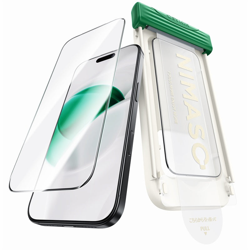 NIMASO HD iPhone Screen Protector for iPhone 17 / 17 Pro / 17 Pro Max / Air