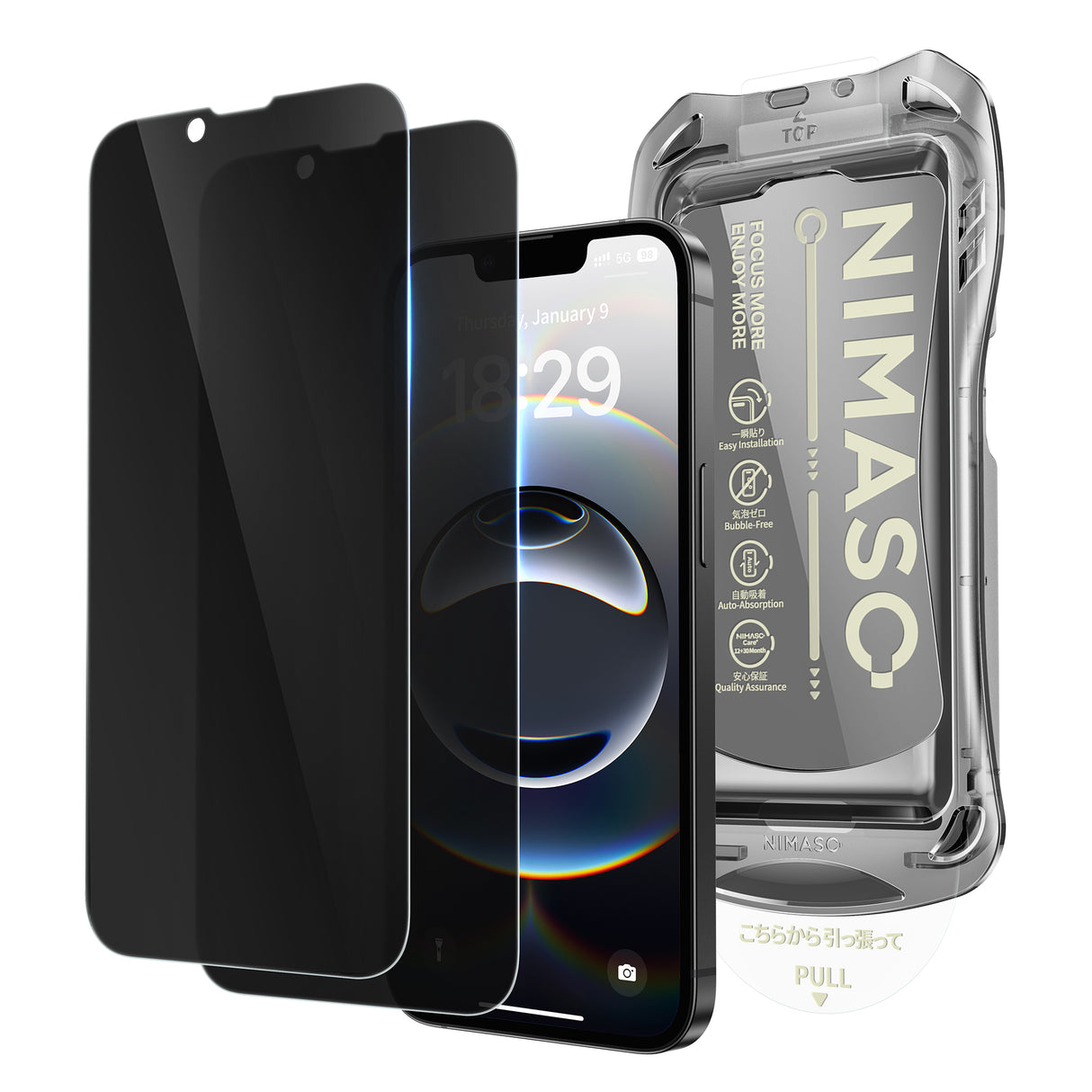 NIMASO iPhone 16e/13/13 Pro/14 Screen Protector 2 Pack, HD Clear Tempered Glass, Easy Install