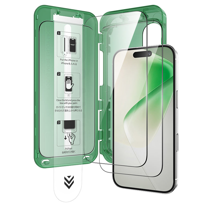 NIMASO 2.5D Full Coverage HD Screen Protector for iPhone 17 Pro Max