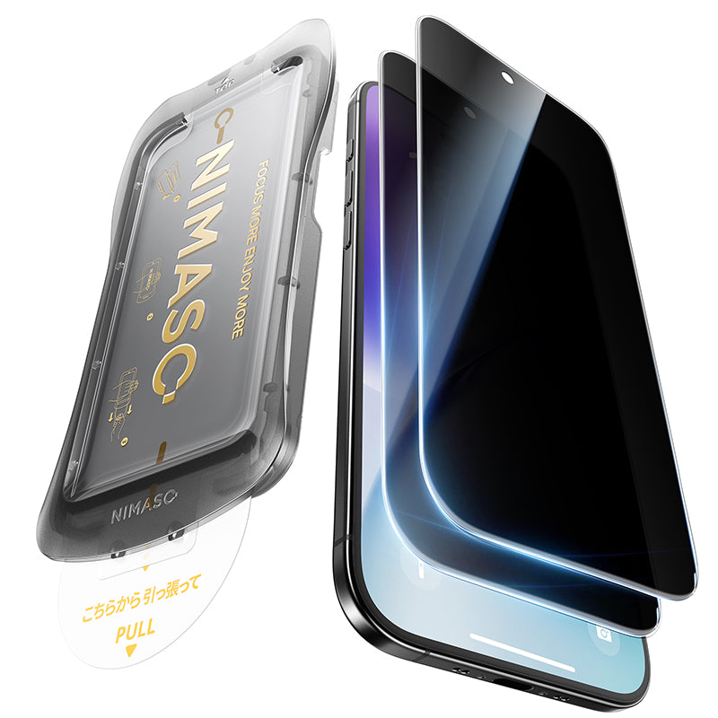 NIMASO Privacy Screen Protector for iPhone 17/17 Pro/17 Pro Max/Air 2.5D Semi-Cover 2-Pack iPhone Air NIMASO Privacy Screen Protector for iPhone 17/17 Pro/17 Pro Max/Air 2.5D Semi-Cover 2-Pack iPhone Air