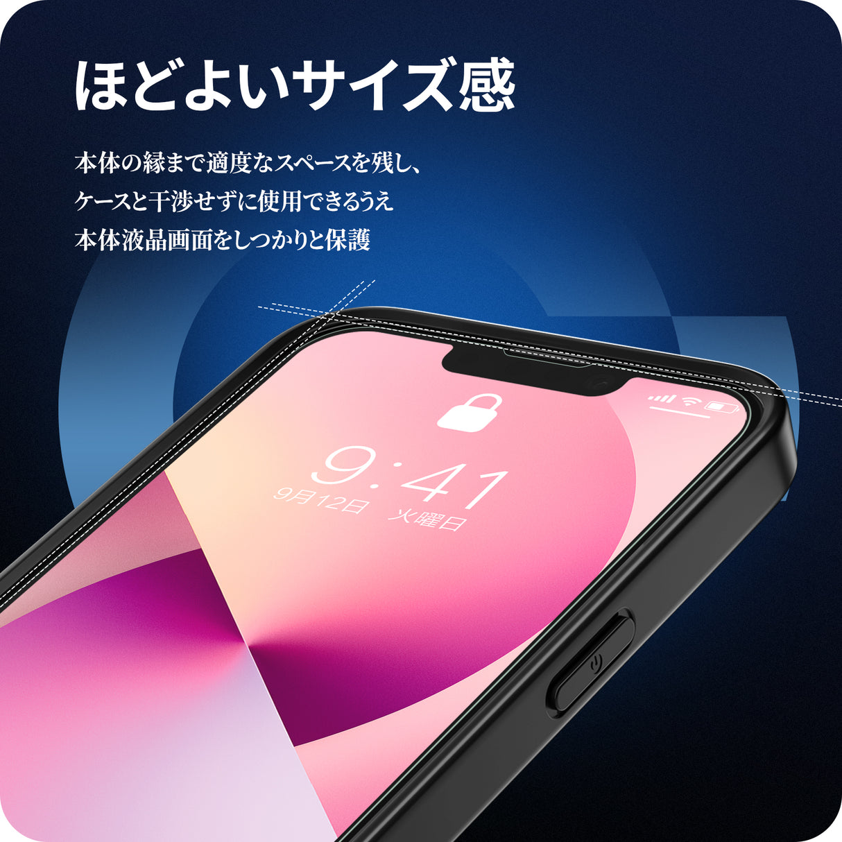 NIMASO iPhone 13 Mini Screen Protector, 2-Pack HD Tempered Glass with Easy Install
